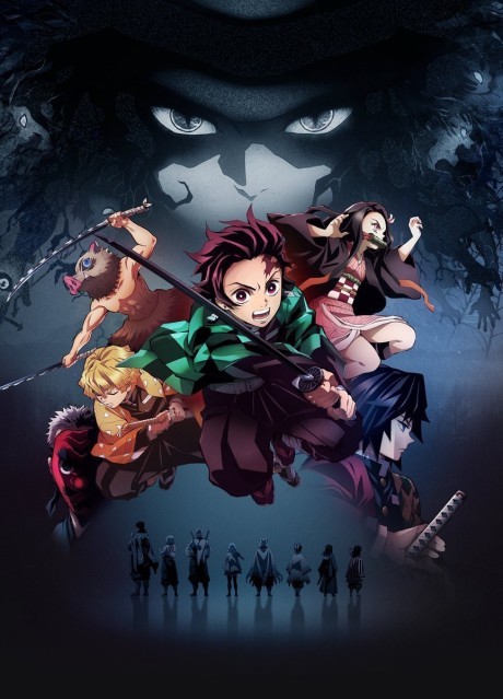 Demon Slayer: Infinity Castle