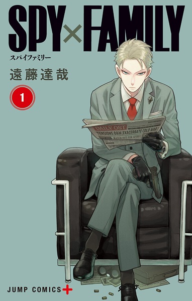 Kaiju No.8 THE GAME: Lộ Trình Cập Nhật 1 Năm · OtaHub