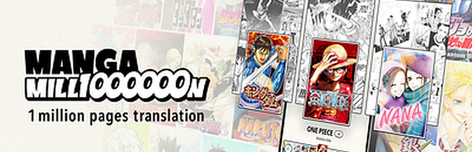 Shueisha Ra Mắt MANGA MILLION: Đọc Miễn Phí 400 Bộ · OtaHub