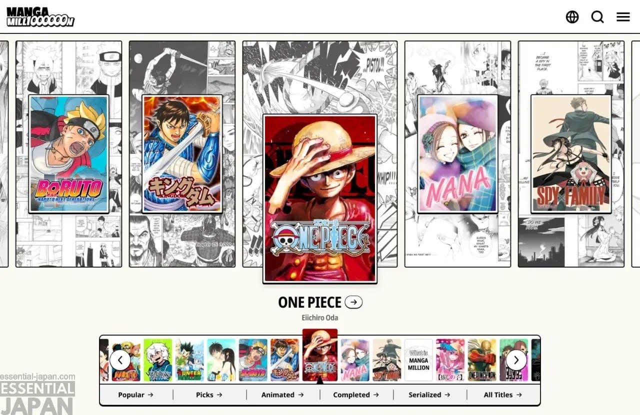 Promotional image of Shueisha's MANGA MILLION project
