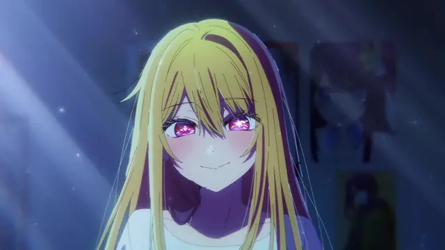 Oshi no Ko Season 4 Final: Teaser Trailer Released