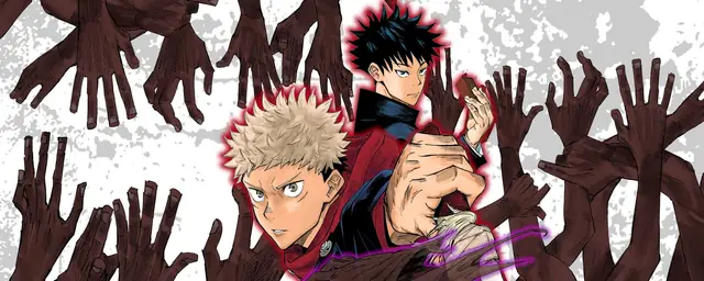 Jujutsu Kaisen