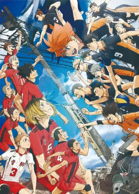 Haikyu!! The Dumpster Battle