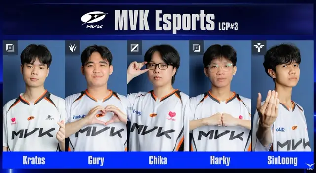 MVK's Worlds 2026 Play-In Run Ends After Two Losses to Karmine Corp
