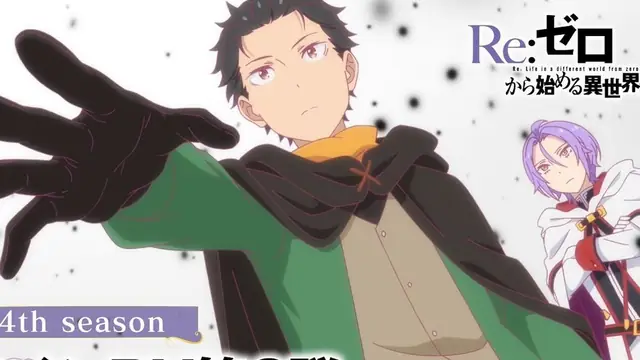 Re:Zero mùa 4: lịch phát sóng và những điều cần biết về Recapture Arc