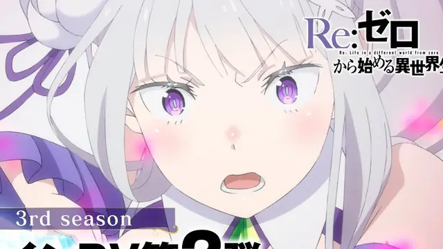 Re:Zero mùa 4 tập cuối kéo dài 45 phút, lên sóng 30/9