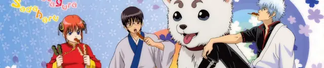Gintama Creator Admits He Thought the Anime Would Flop