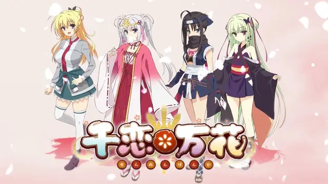 Senren Banka Gets Anime Adaptation, 2027 Premiere