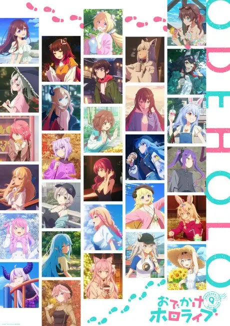 Hololive công bố anime truyền hình đầu tiên: Odekake Hololive