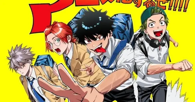 Neoshoco's Phantom Busters Gets a TV Anime in 2027