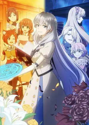 Buchigire Reijou wa Houfuku wo Chikaimashita.