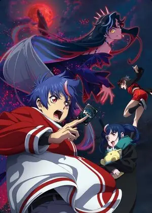 Cardfight!! Vanguard: Divinez Unmei Seisen-hen