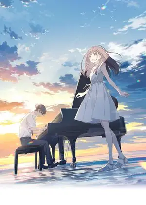 Doko yori mo Tooi Basho ni Iru Kimi e