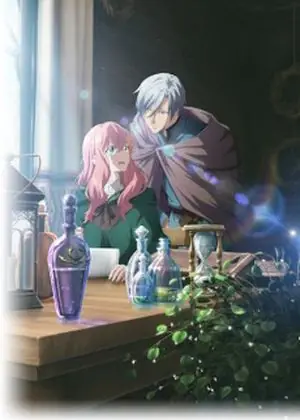 Doumo, Suki na Hito ni Horegusuri wo Irai sareta Majo desu.