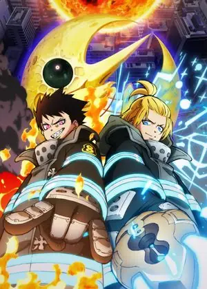 Fire Force Season 3 (Part 2)