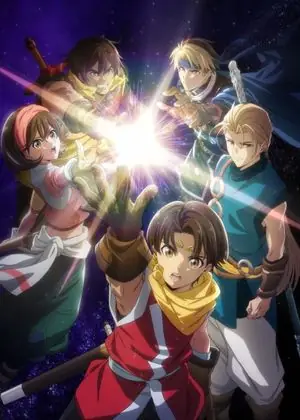 Suikoden