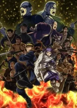 Golden Kamuy: The Final Chapter