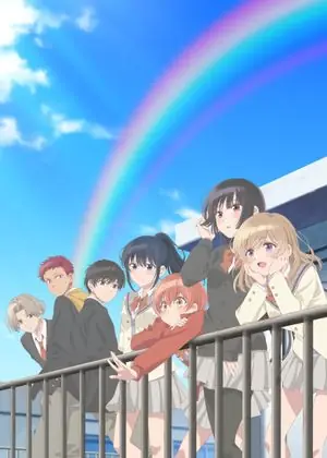 Haibara-kun no Tsuyokute Seishun New Game