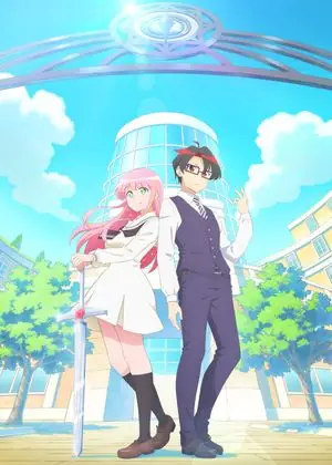 Hanaori-san wa Tensei Shite mo Kenka ga Shitai