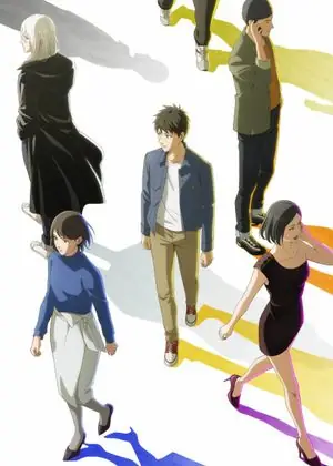 Hidarikiki no Eren