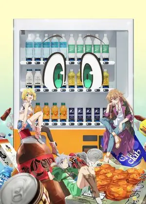 Reborn as a Vending Machine Season 3