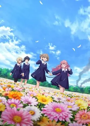 Kimi ga Shinu made Koi wo Shitai