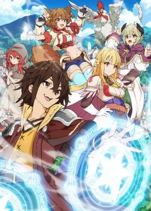 Koko wa Ore ni Makasete Saki ni Ike to Itte kara 10-nen ga Tattara Densetsu ni Natteita