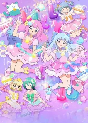 Mahou no Shimai Lulutto Lilly (Part 2)