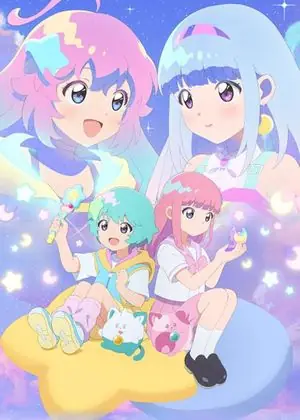 Mahou no Shimai Lulutto Lilly