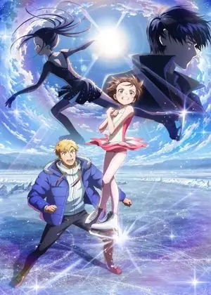 Medalist Season 2