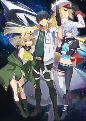Mezametara Saikyou Soubi to Uchuusenmochi Datta node, Ikkodate Mezashite Youhei to Shite Jiyuu ni Ikitai
