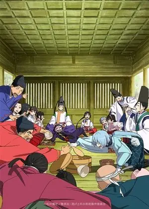 The Elusive Samurai Season 2