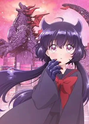 Otomege Kaiju Caramelise