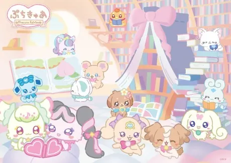 PetitCure: Precure Fairies Season 4