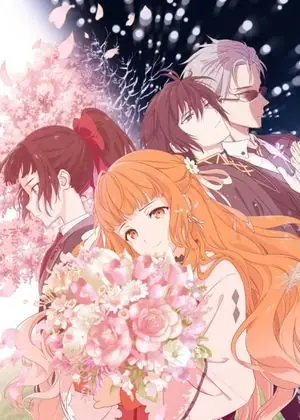 Shunkashuutou Daikousha: Haru no Mai