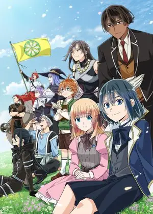 As a Reincarnated Aristocrat, I'll Use My Appraisal Skill to Rise in the World Season 3