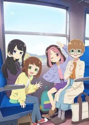 Tetsuryou! Meet with Tetsudou Musume