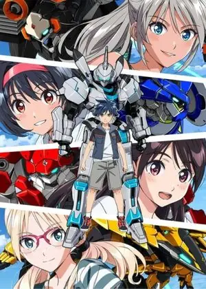 Vertex Force