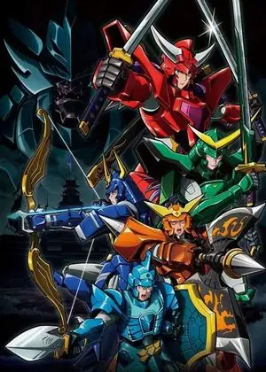 Yoroi Shin Den Samurai Troopers (Part 2)