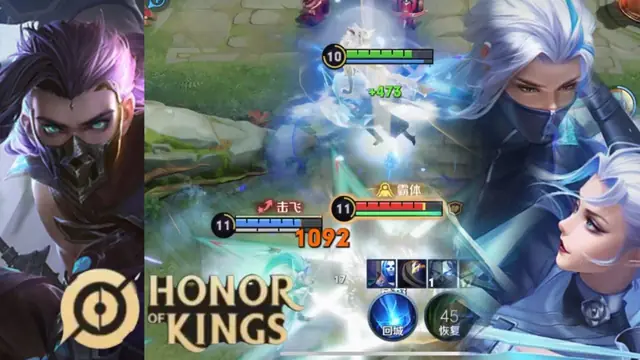 Honor of Kings: Lanling Wang đi rừng có gì đáng chú ý?