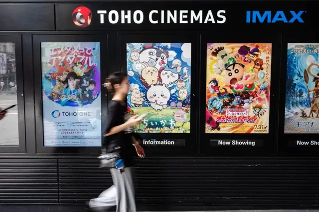 Chiikawa Surprises the Japanese Box Office, Beats Conan and Passes ¥13.9 Billion