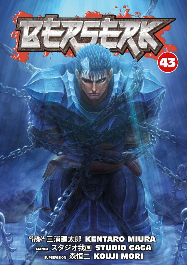 Bìa Berserk tập 43 bản Dark Horse, Guts bị xiềng xích quấn quanh trong màu xanh lạnh