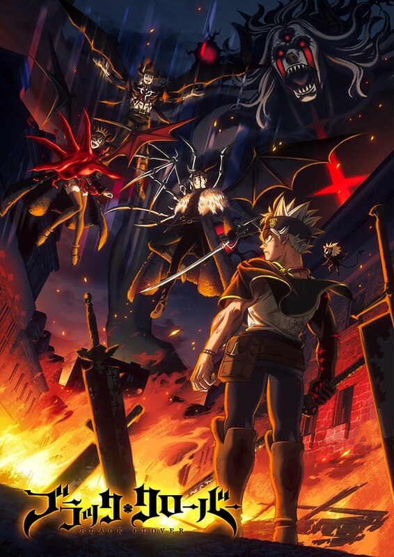Black Clover Season 2 pre-broadcast visual with Asta facing the Dark Triad