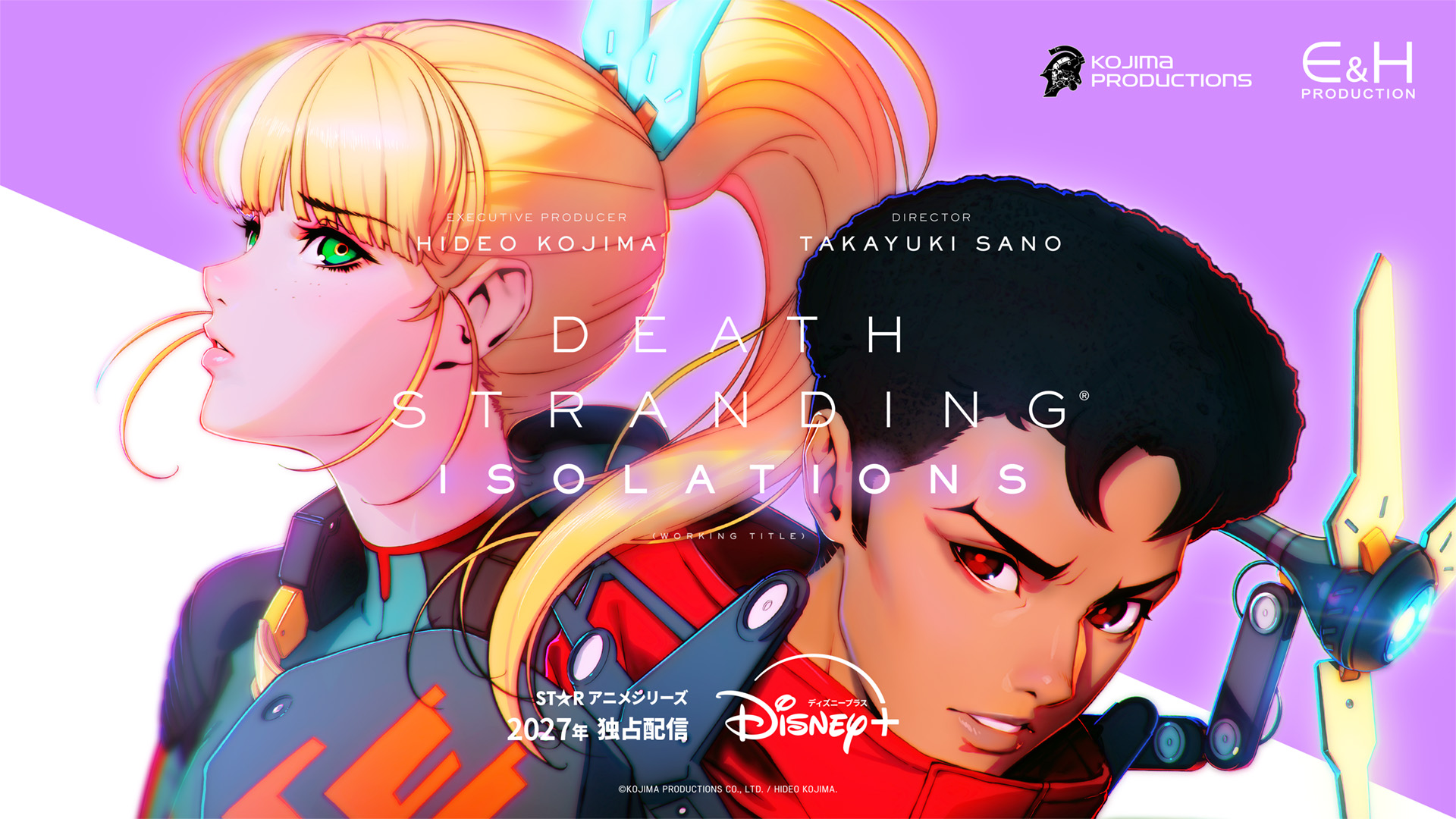 Hai nhân vật trong tranh giới thiệu anime Death Stranding Isolations năm 2025