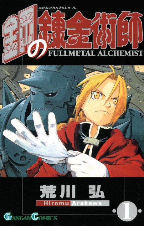 Anime Mới Trên Crunchyroll 2026: Romelia War Chronicle, BLACK TORCH Và Hơn Thế Nữa · OtaHub
