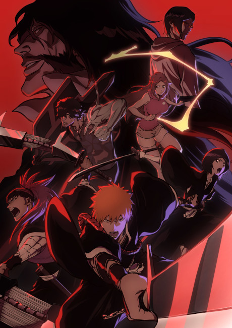Bleach TYBW Part 4 The Farewell