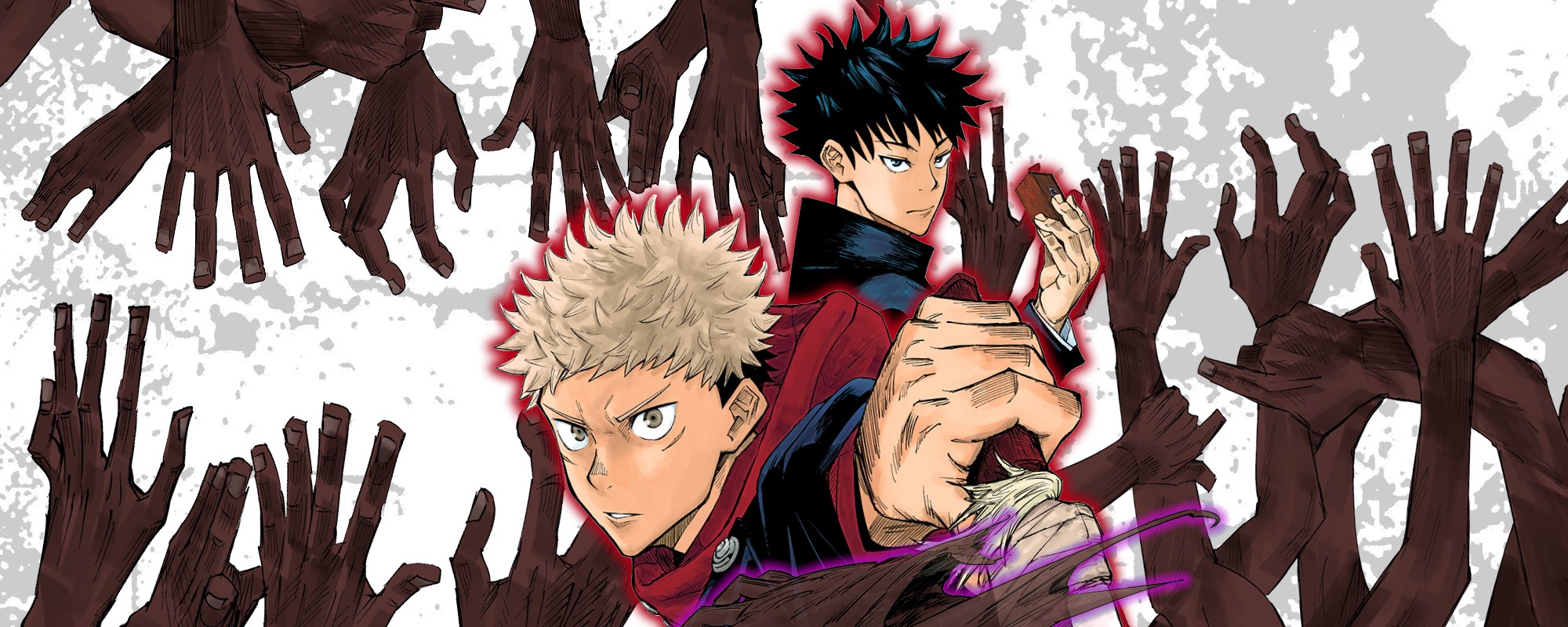 Jujutsu Kaisen Chapter 271 Epilogue