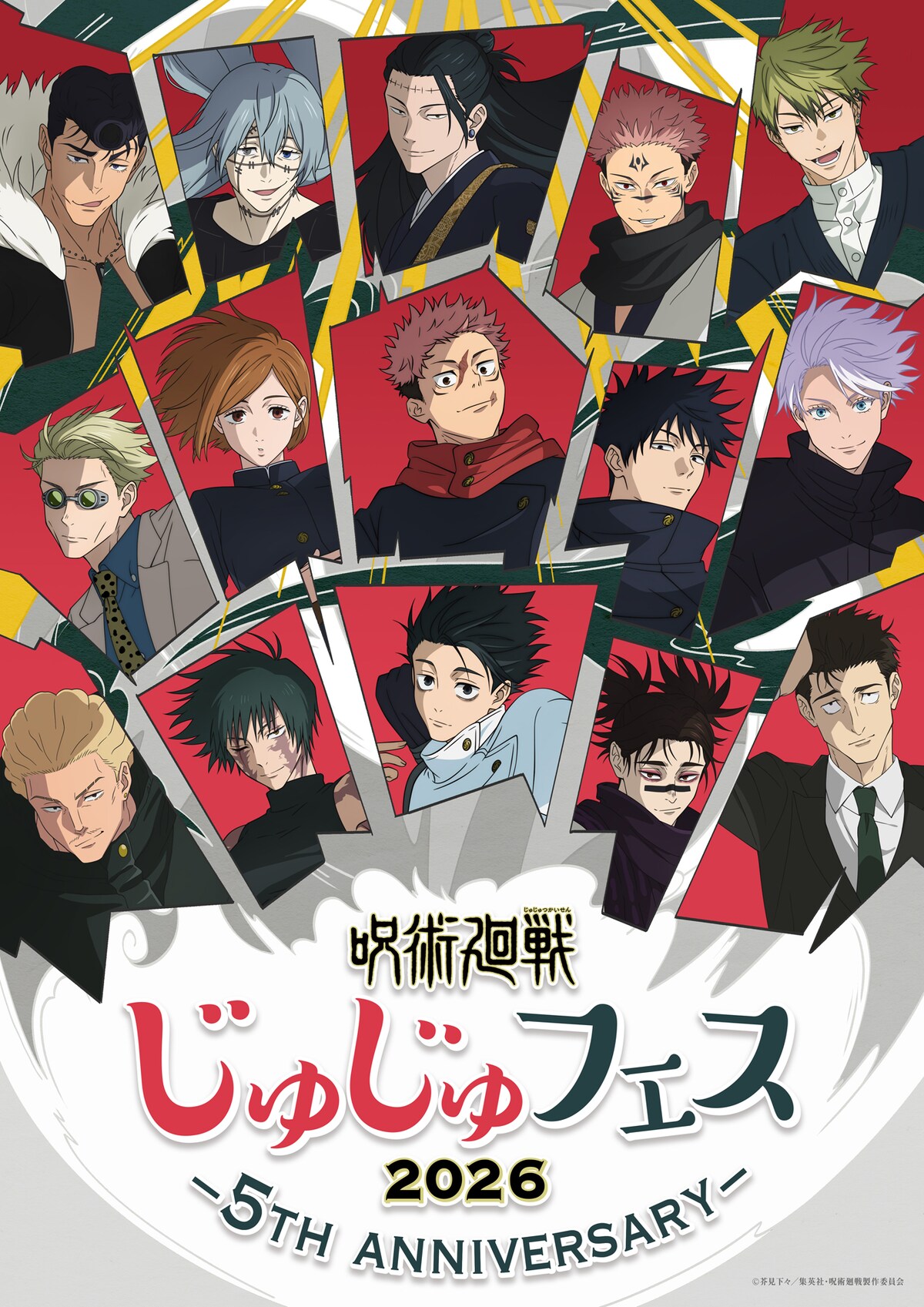 Jujutsu Kaisen Mở Màn Juju Fes 2026 Kỷ Niệm 5 Năm Hôm Nay, Fan Chờ Đợi Cập Nhật Mùa 4