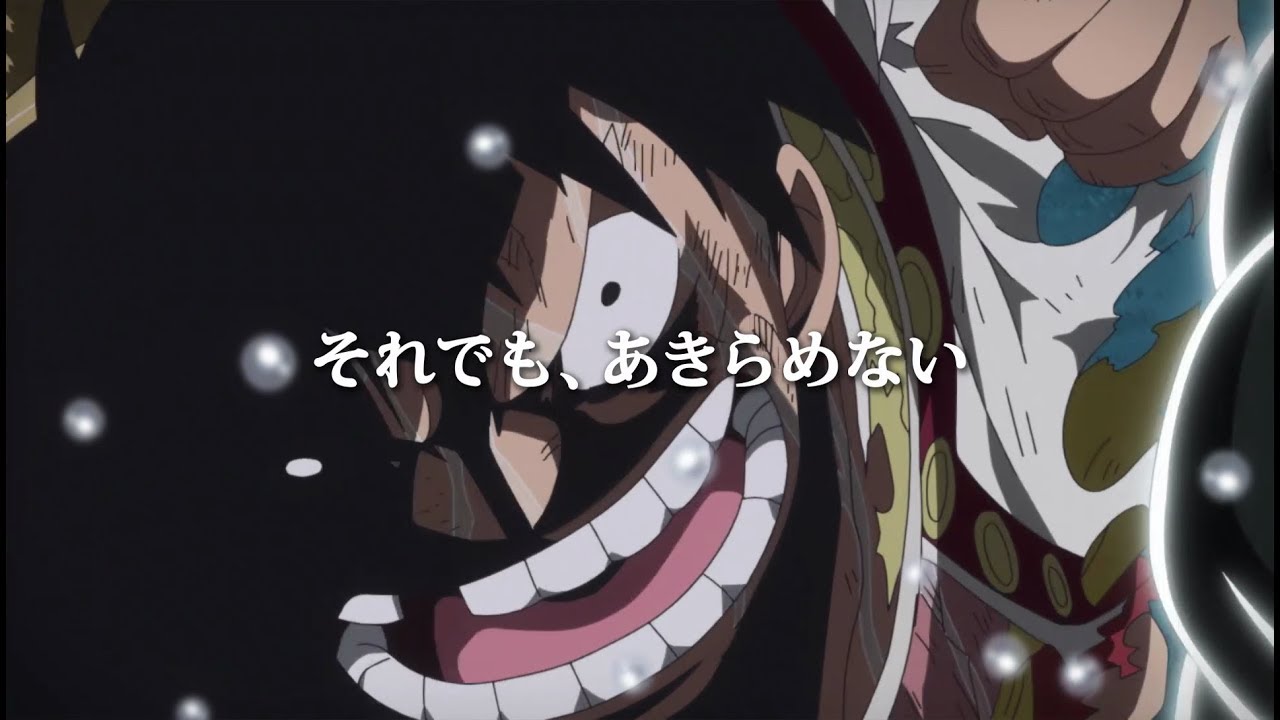 Luffy beside Sanji in an official One Piece promotional video