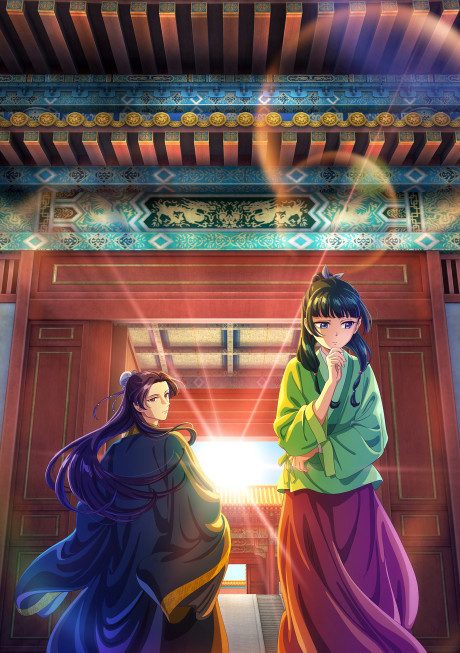 Kusuriya no Hitorigoto – hình ảnh